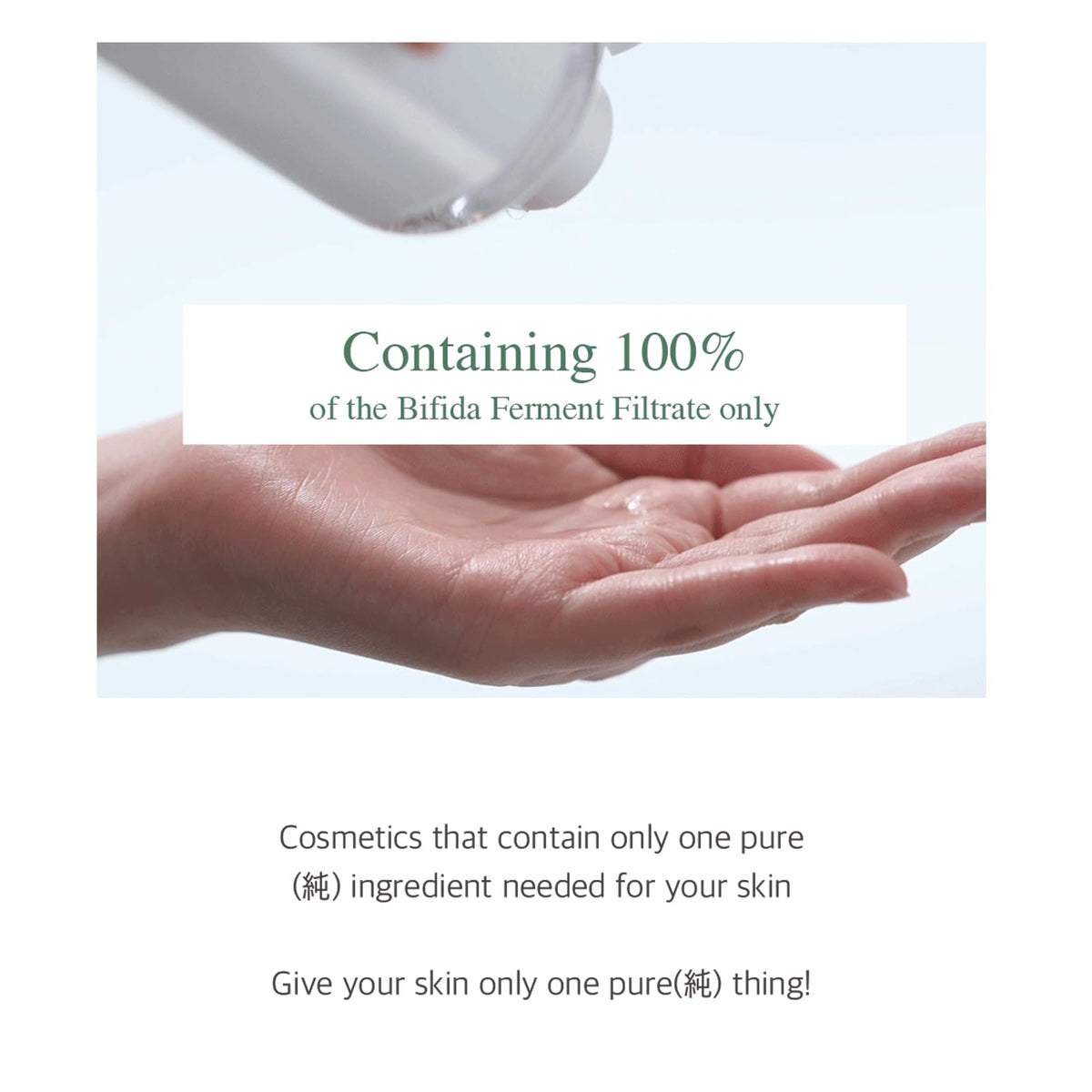 Swab application demonstrates gentle pat-in method for daily care