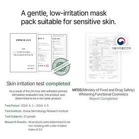 Mixsoon Calming Mask soothes sensitive skin and promotes comfort.