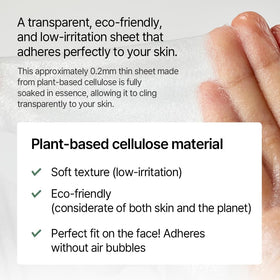 Mixsoon Elasticity & Firming Mask supports a firmer, more radiant complexion.