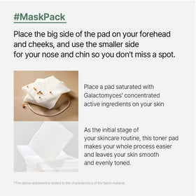 Mixsoon Galactomyces toner pad cotton side closeup for soothing hydration and refined texture