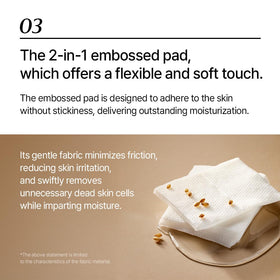 Mixsoon Galactomyces toner pad softening texture for smoother-looking skin