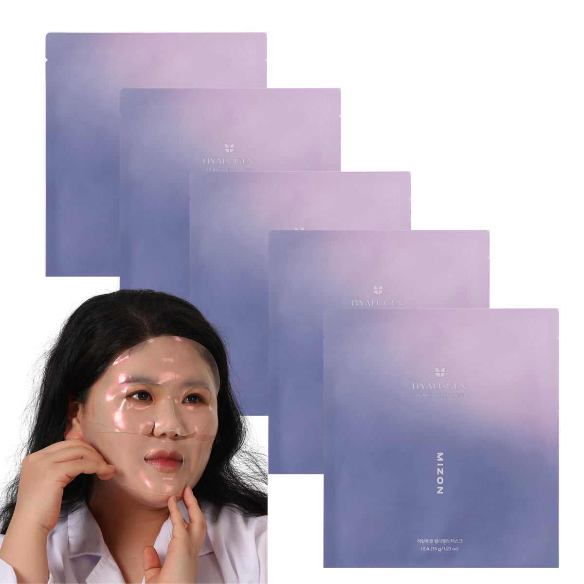 MIZON Hyalugen Pearl Mask front packaging promotes hydration and glow
