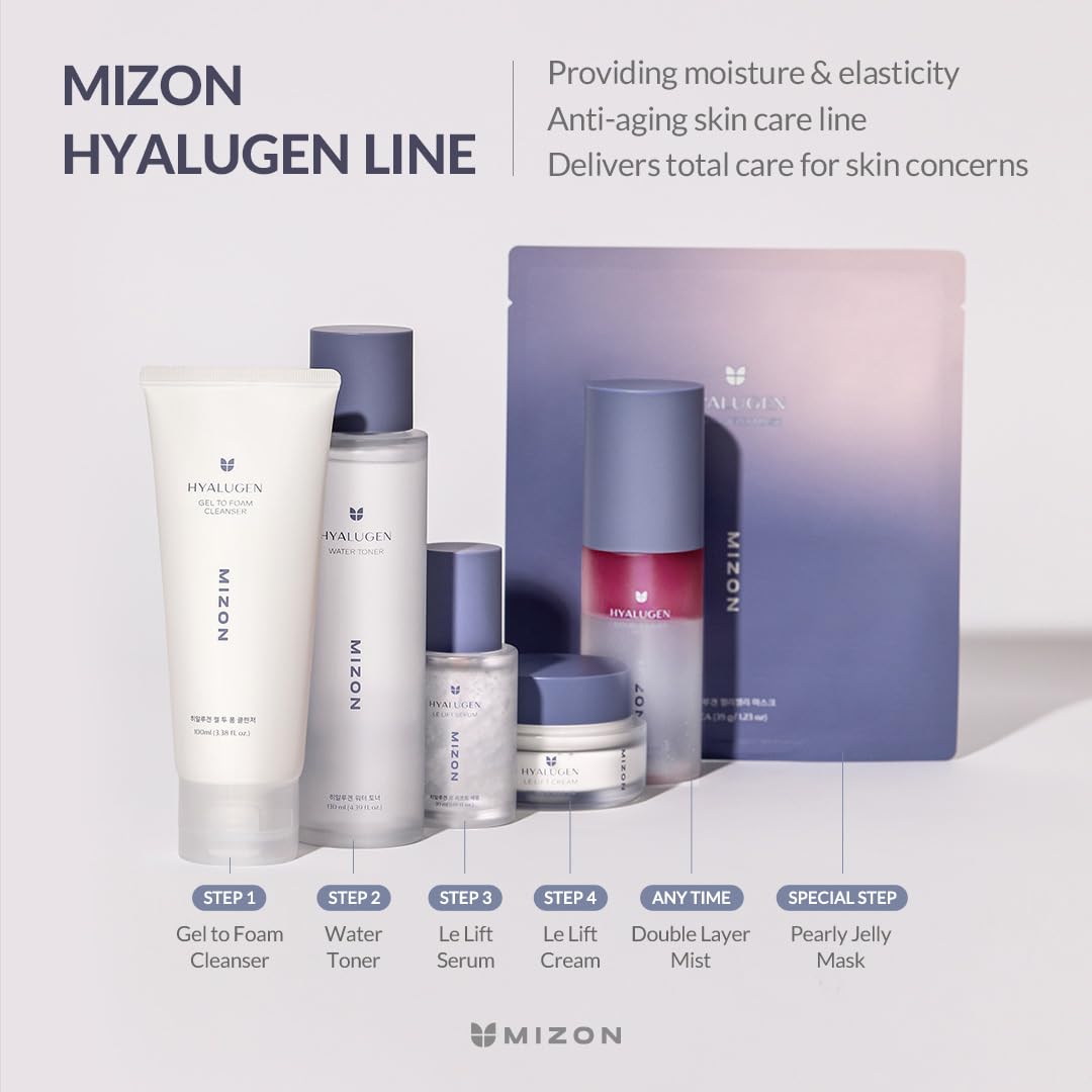 MIZON Hyalugen Pearl Mask 5-pack packaging for convenient at-home care