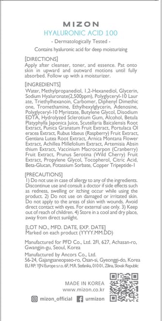 MIZON Hyaluronic Acid 100 Serum skincare routine shot