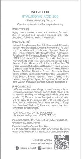 MIZON Hyaluronic Acid 100 Serum skincare routine shot