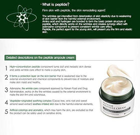 MIZON logo with minimal design evokes trusted Korean skincare.