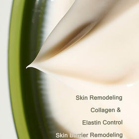 MIZON peptide cream being applied for a smooth, dewy finish.