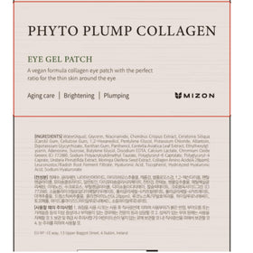 MIZON Phyto Plump Eye Gel Patch close-up texture highlights refreshing hydrogel