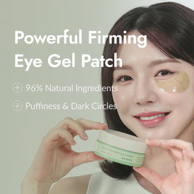 MIZON Phyto Plump Eye Gel Patch texture close-up detail