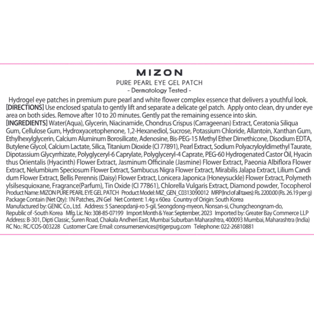 MIZON Pure Pearl Eye Patch included in morning routine for luminosity.