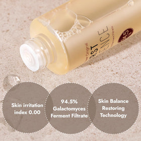 MIZON Skin Power Original First Essence label detailing Galactomyces Ferment Filtrate