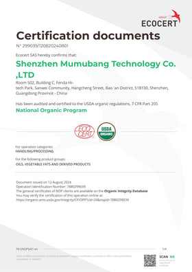 MMPANG Rosehip Seed Oil no dropper packaging