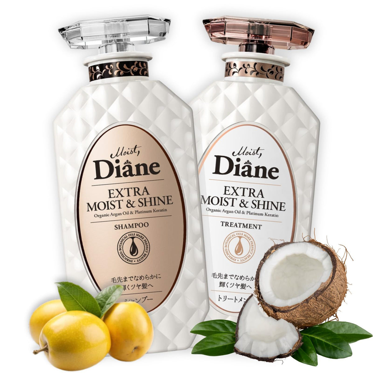 Moist Diane Argan Oil Shampoo bottle closeup for smoother hair