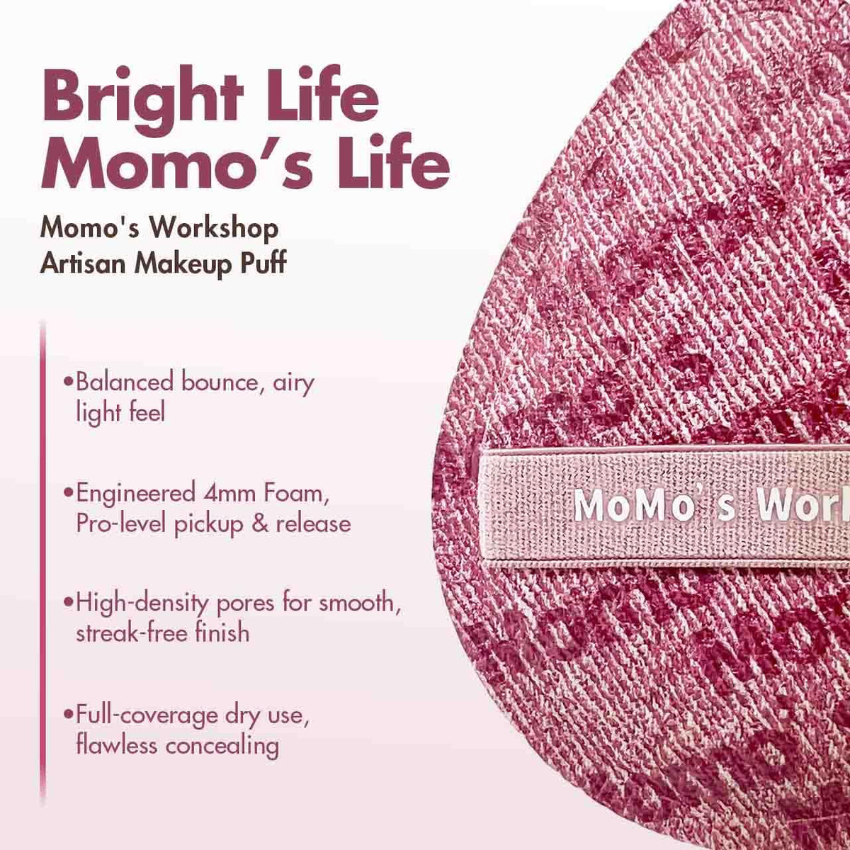 Momo's Workshop pink denim sponge for liquid foundation application.