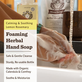 Moon Valley Organics lemon rosemary foaming hand soap bottle close-up showing ingredients.