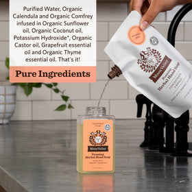 Moon Valley Organics refill concentrate pouch designed for foaming dispensers.