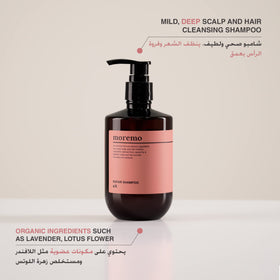 Moremo Repair Shampoo lather highlighting protein and moisture delivery