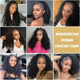 MORGENSTAR curly crochet bundle 150g provides full-bodied style.