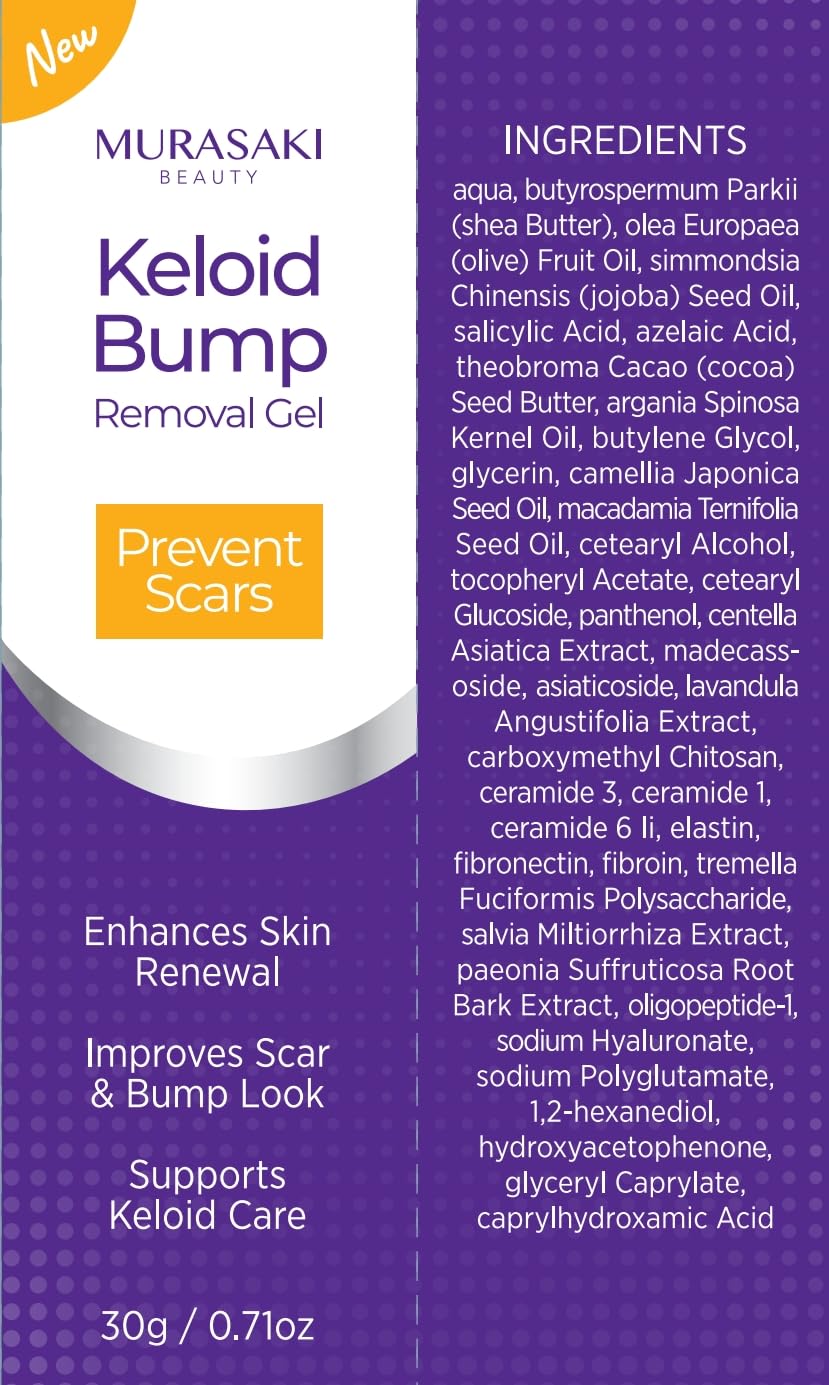 Packaging image showing box and tube for an at-home routine.