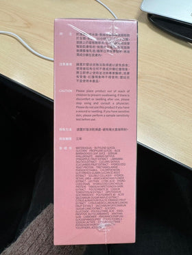 My Beauty Diary Black Pearl Brightening Mask application-ready sheet on hand.