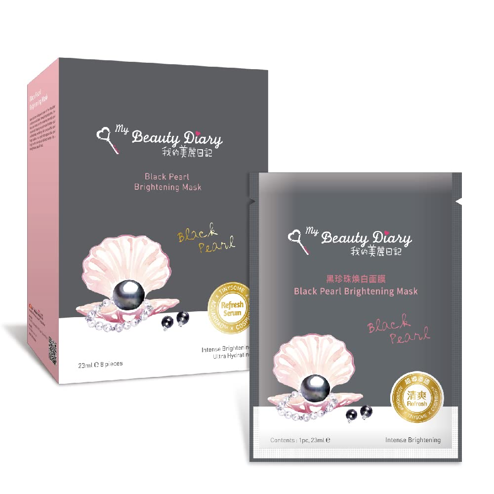 My Beauty Diary Black Pearl Brightening Mask pack front, inviting hydration and radiance.