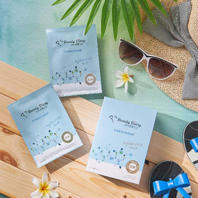 My Beauty Diary Hyaluronic Mask sheets visible outside the pack for easy use