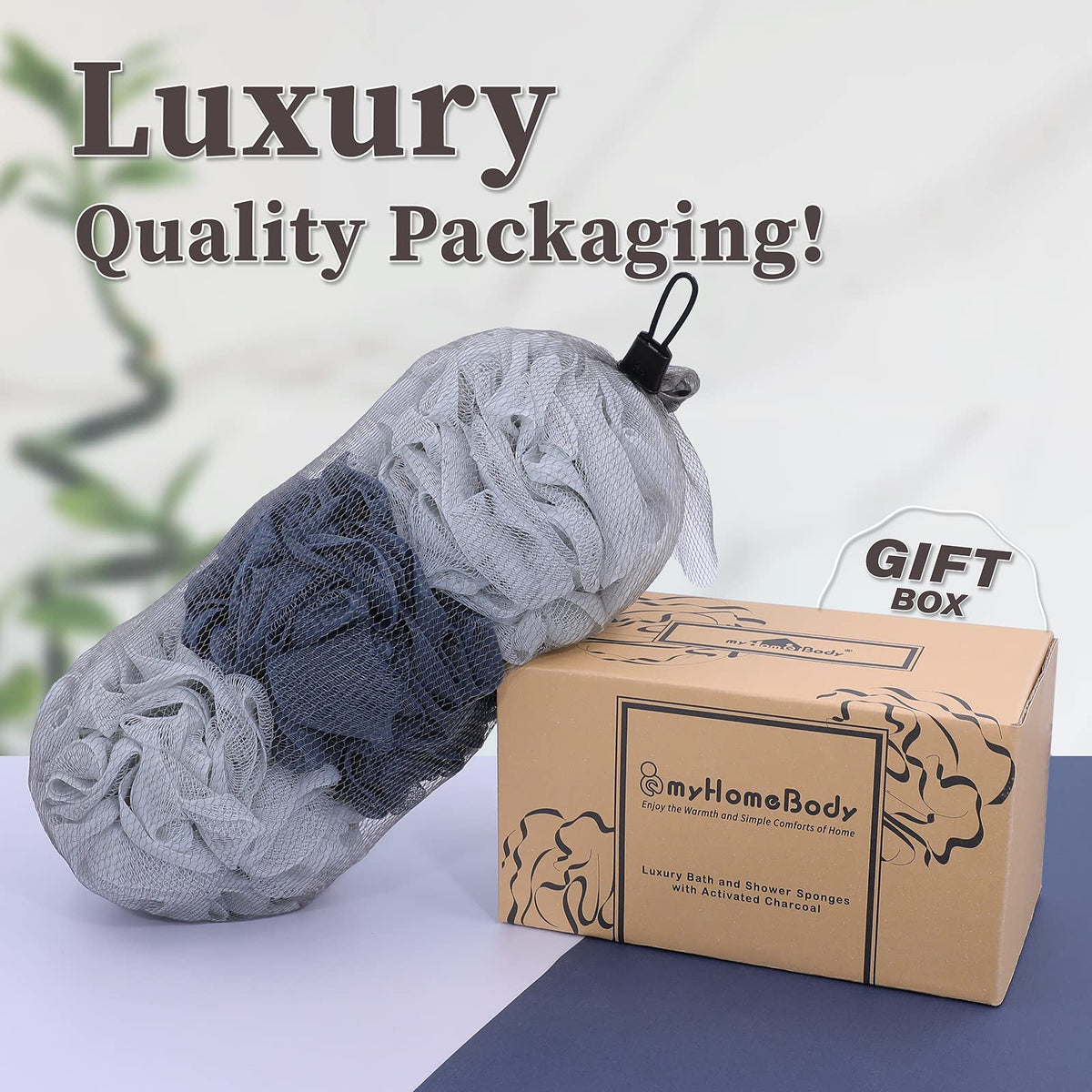 MyHomeBody 3-pack bath sponges for shared or family use.