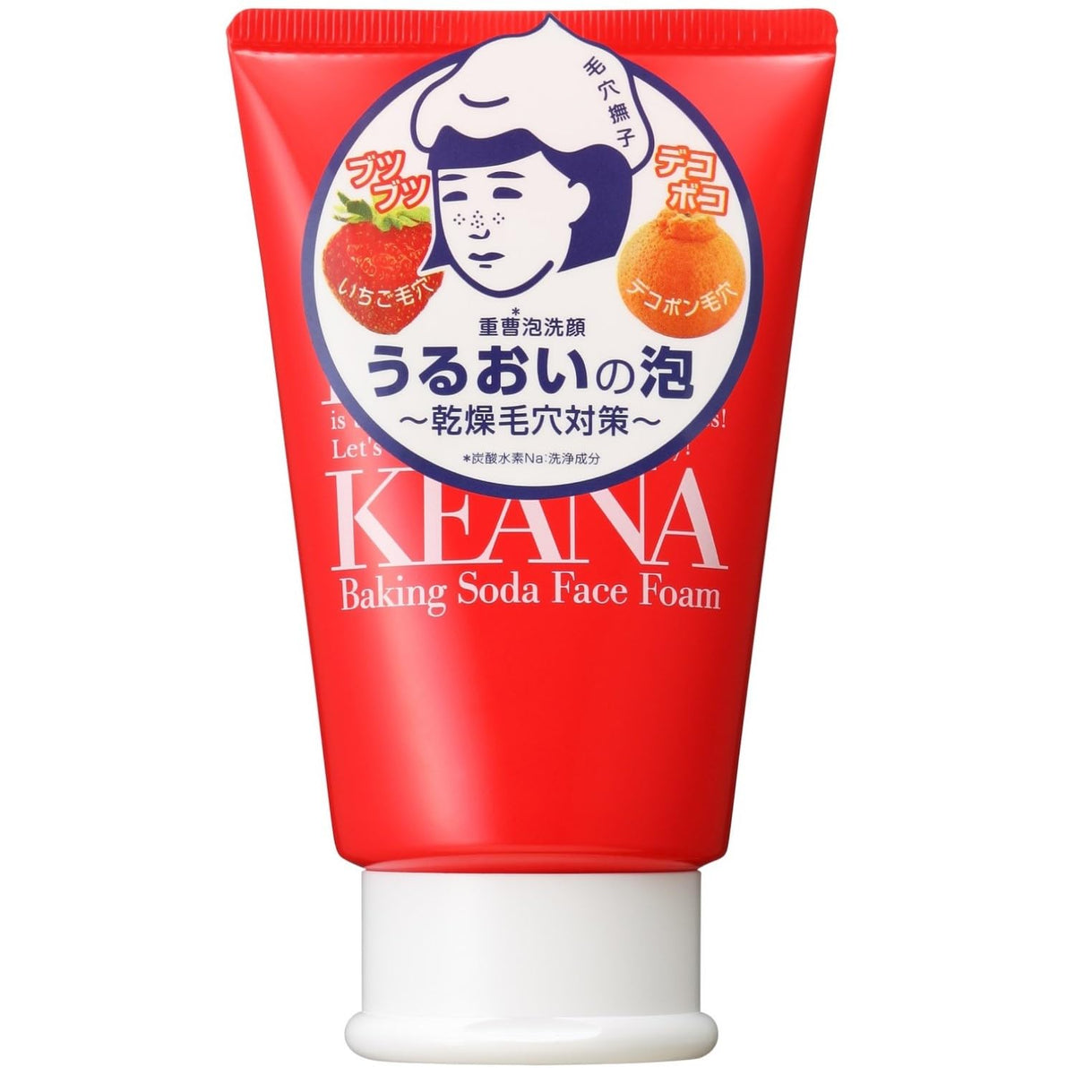 Nadeshiko Baking Soda Foam Wash bottle for gentle cleanse of dry pores.