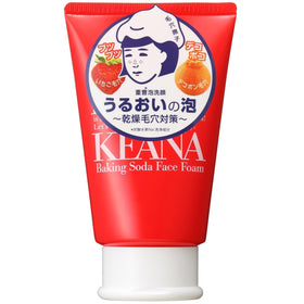 Nadeshiko Baking Soda Foam Wash bottle for gentle cleanse of dry pores.