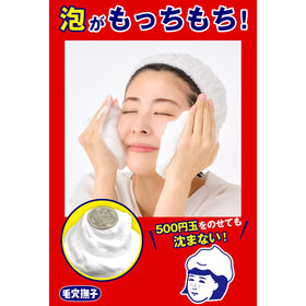 Compact 100g packaging fits travel and daily routines.