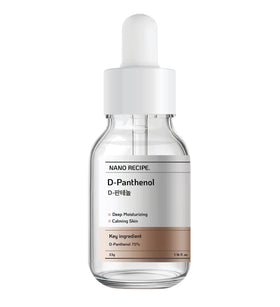 Nano Recipe D-Panthenol bottle close-up highlighting hydration potential