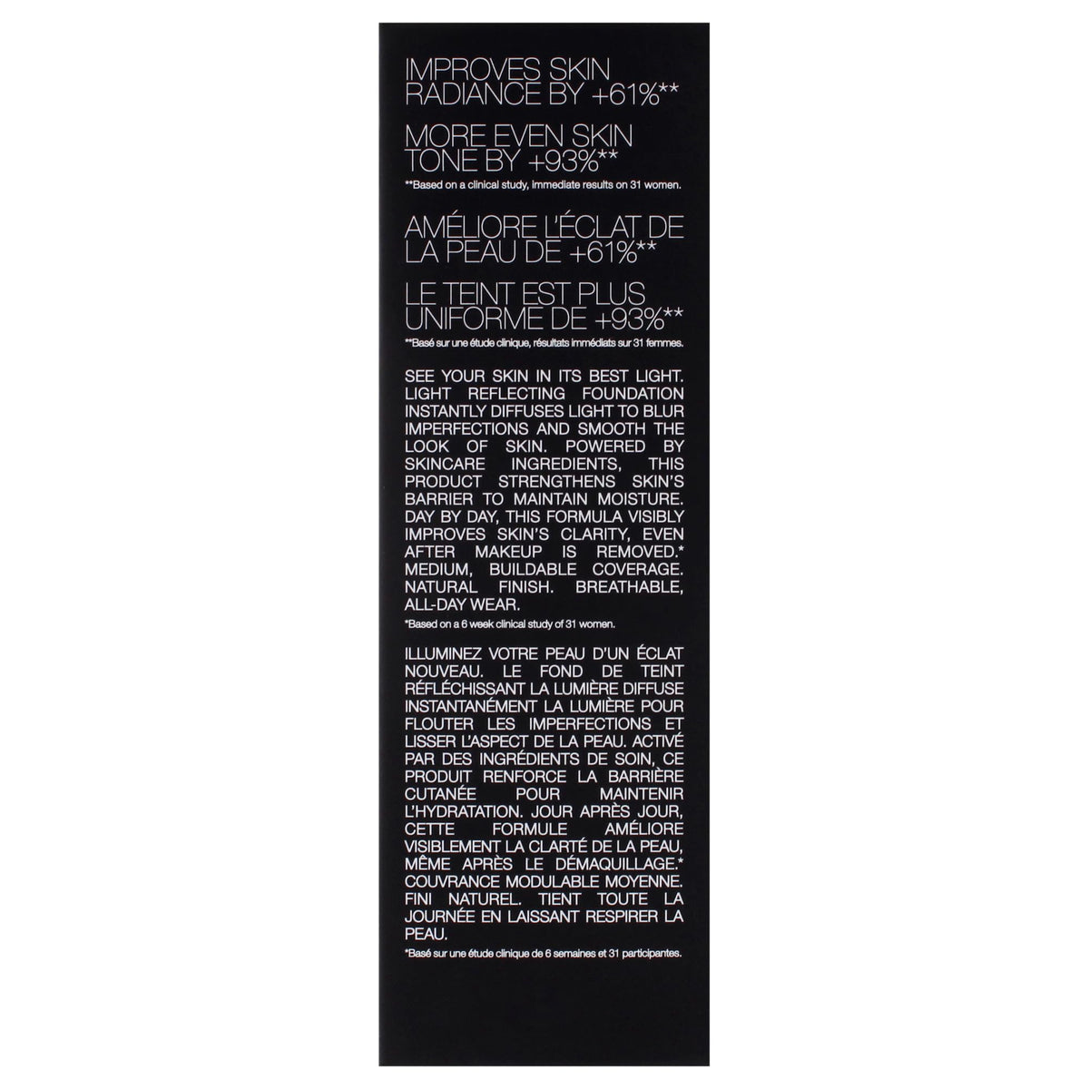 Patagonia shade bottle presents weightless feel during wear