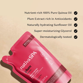 Silky smooth lotion texture being applied