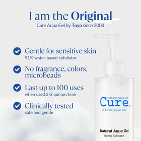 NATURAL AQUA GEL CURE soft skin texture after use
