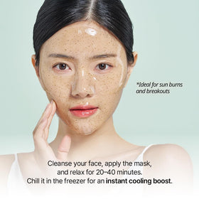 NDP after-sun balance vibe image suggesting calming, glow-restoring routine