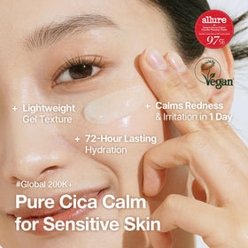 NDP Cica Cream gel texture shown for fast absorption and cooling feel.