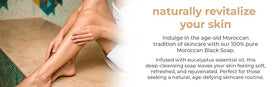 Natural Elephant Moroccan Black Soap texture Savon Noir paste for silky, refreshing skin