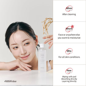 NATURECLASS R4 fragrance-free label emphasizes clean, gentle skincare routine.