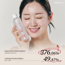 NATURECLASS R4 rice-ferment ingredient close-up suggests soothing radiance and even tone.