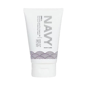 NAVY Swell Thickening Cream bottle with pump for quick, mess-free application.
