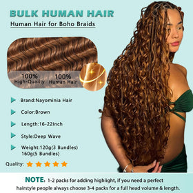 Nayominia virgin Brazilian hair brown 20in for silky softness