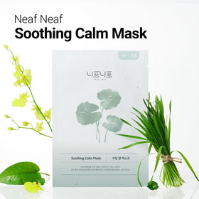 NEAF NEAF Soothing Calm Mask ampoule infusion shown delivering quick hydration.
