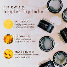 Nemah Nipple Cream jar closeup demonstrates non-greasy finish ideal under clothing