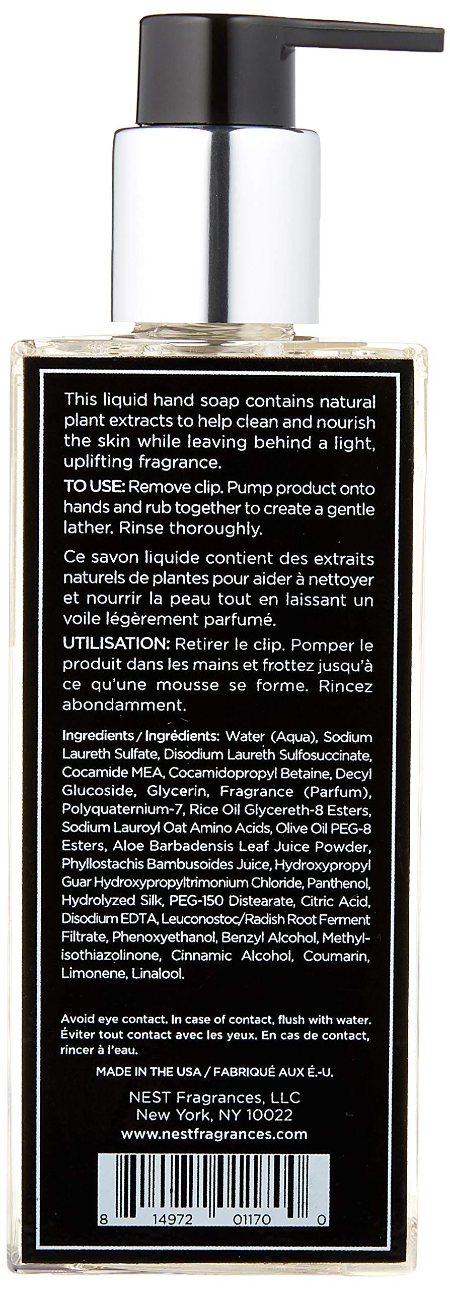Creamy lather cleanses hands while leaving a light uplifting fragrance.