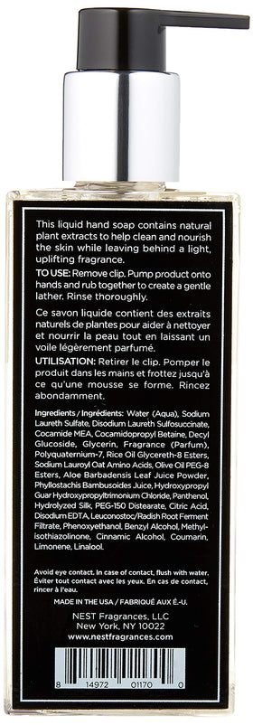 Creamy lather cleanses hands while leaving a light uplifting fragrance.