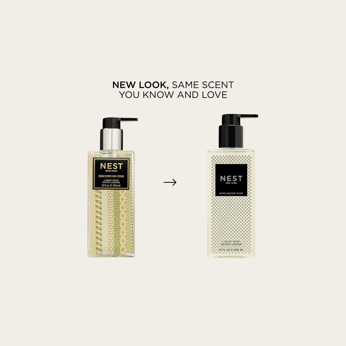 NEST New York Birchwood Pine liquid soap pump offers easy, controlled dispensing and fragrance.