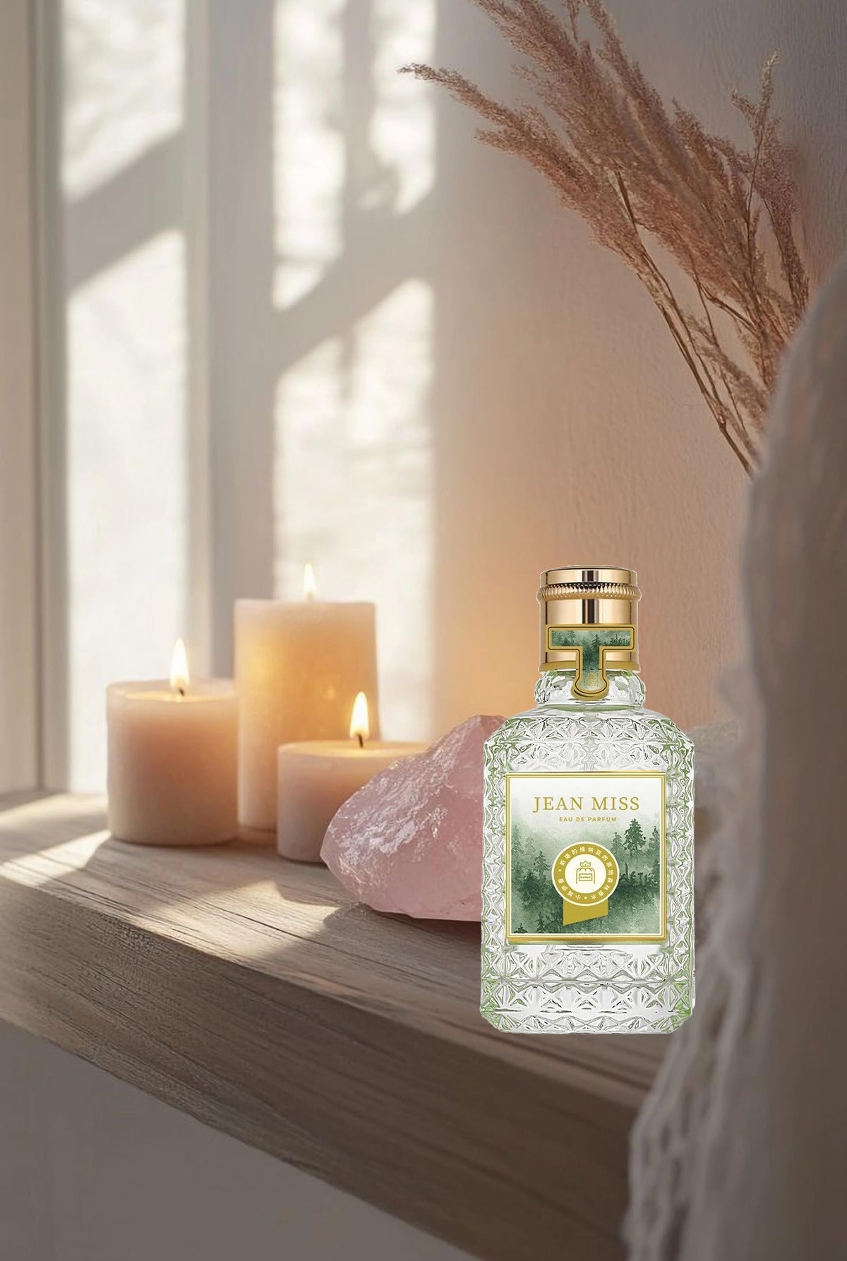 New Cover Floral & Woodsy day-night fragrance suits outdoor and office scenarios.