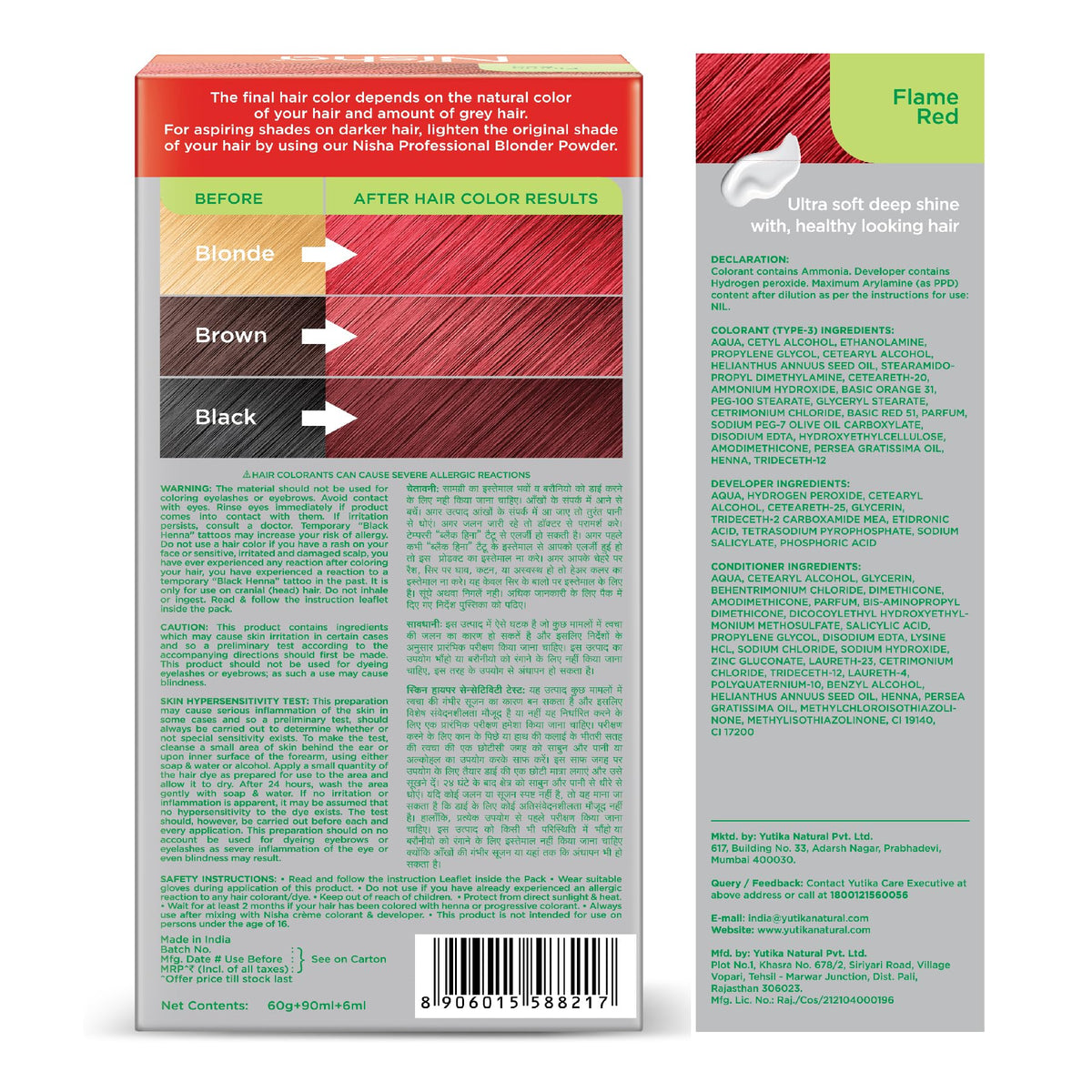 Nisha Creme Hair Color Flame Red permanent dye formula for lasting color.