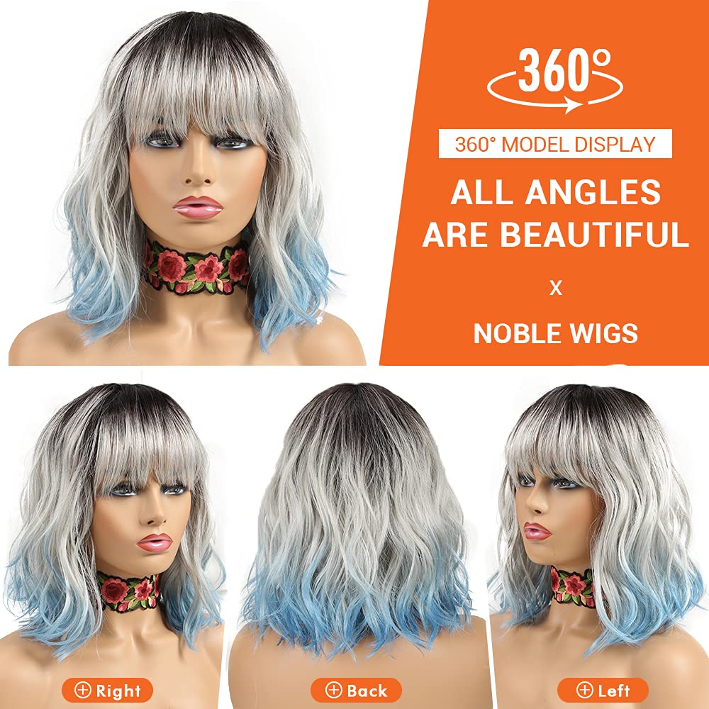 NOBLE colorful blue ombre wig suitable for cosplay and bold looks