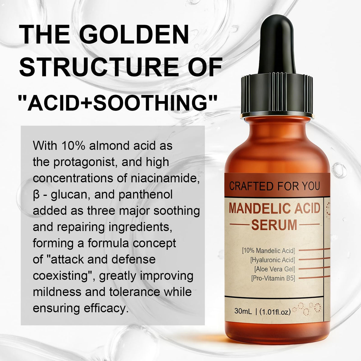 Nodfens Niacinamide Camellia illustration highlights improved skin tone and balanced texture.